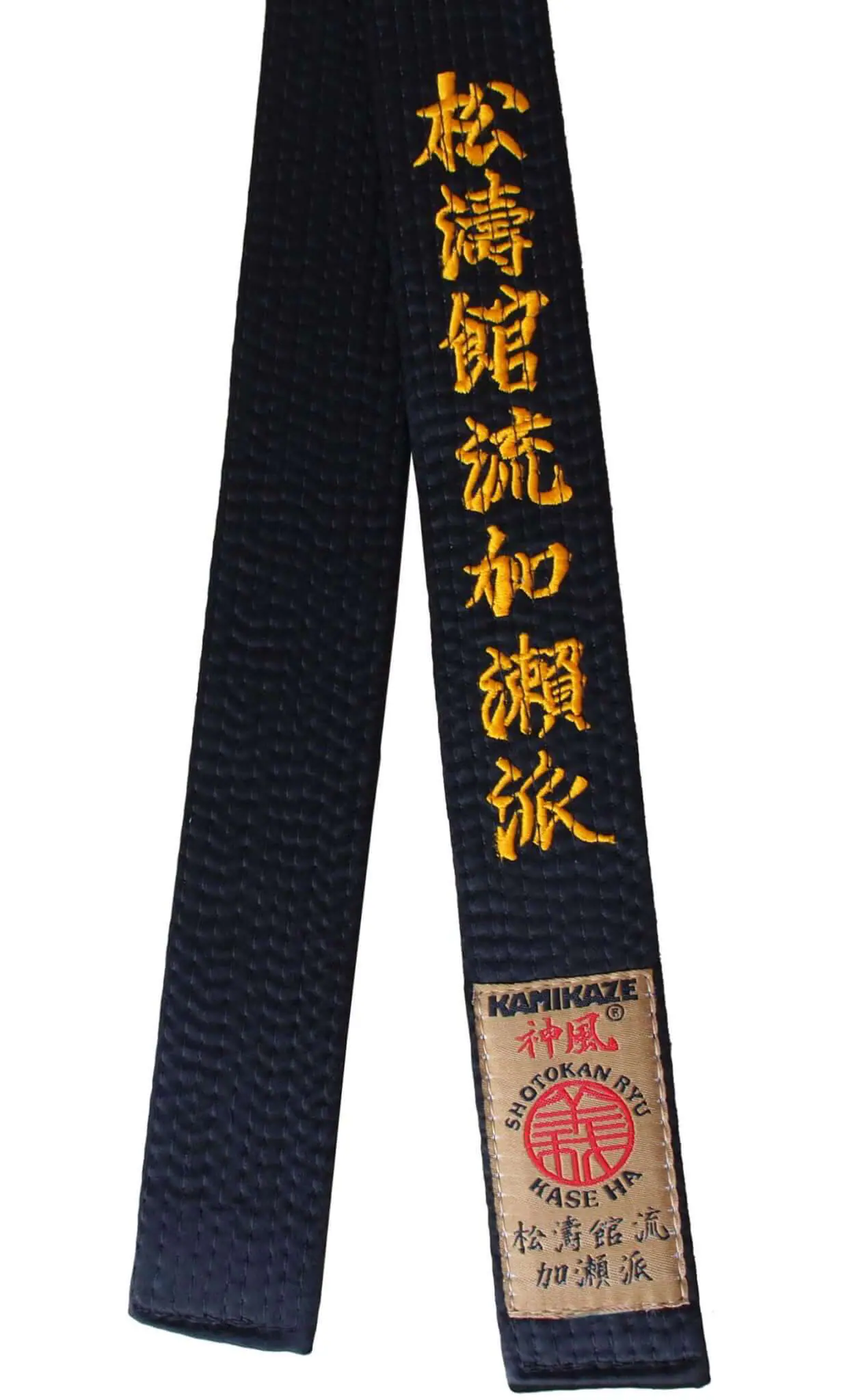 Black Karate Belt KAMIKAZE Special SHOTOKAN RYU KASE HA - High quality cotton or satin-srkh