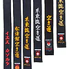 Black Satin Karate Belt KAMIKAZE high quality satin-or-cotton-aligns-broderies-labels-style-karate