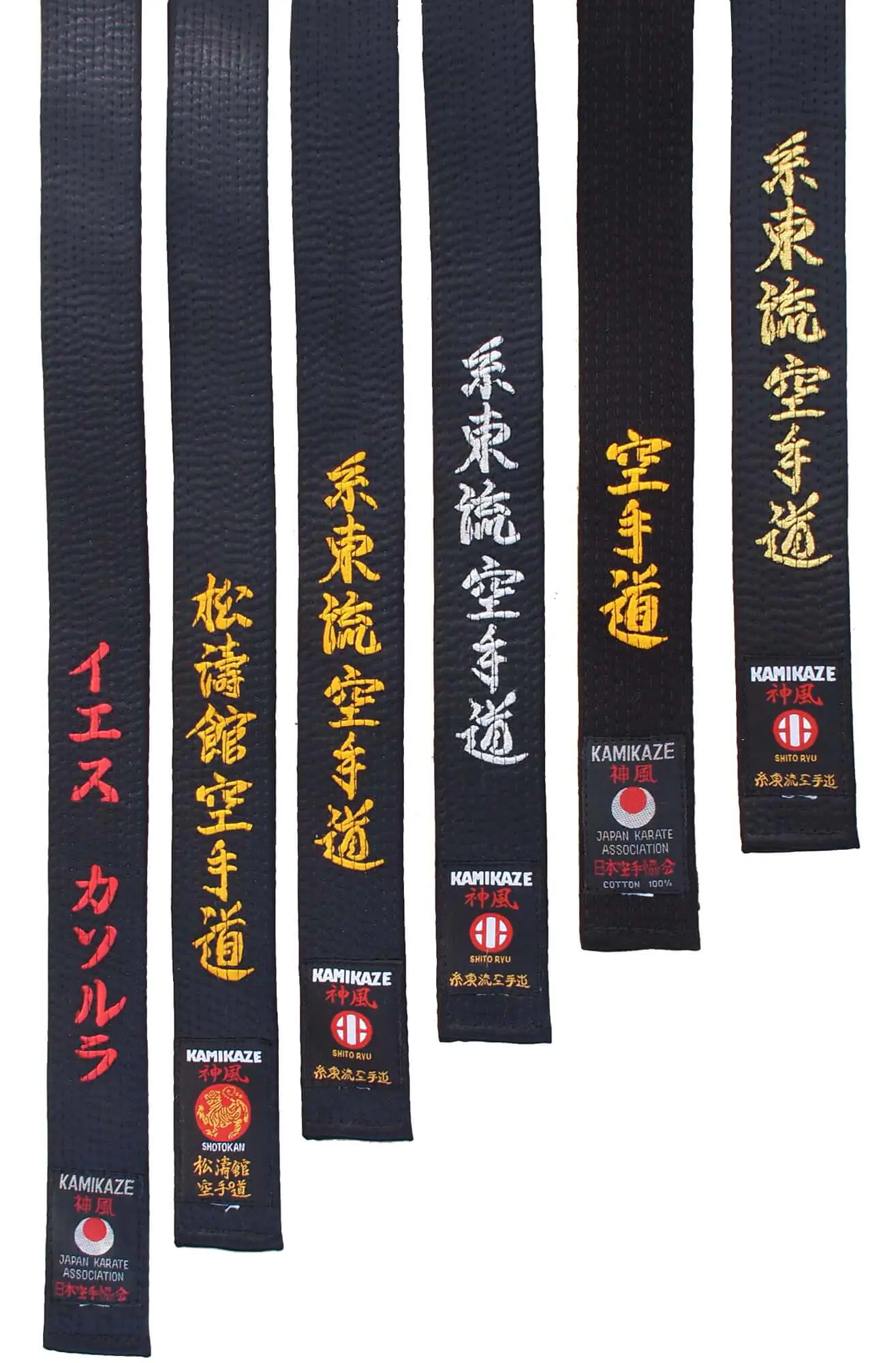Black Satin Karate Belt KAMIKAZE high quality satin-or-cotton-aligns-broderies-labels-style-karate