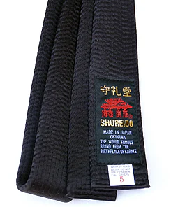 Black SHUREIDO Karate Belt - Cotton or Silk-Satin - Extra Large