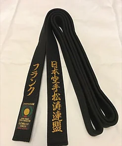 HIROTA YOHACHI 100% Cotton Karate Black Belt - Extra Large