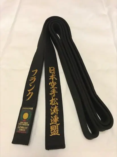 HIROTA YOHACHI 100% Cotton Karate Black Belt - Extra Large