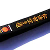black-belt-kamikaze-cotton-speciale-shotokan-2
