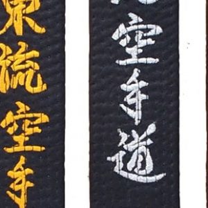 Karate belts