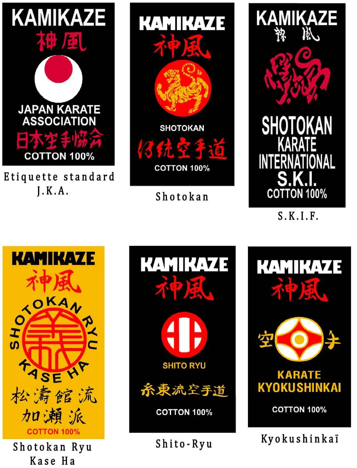 belt-black-kamikaze-satin-or-cotton-labels-style-karate