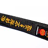 black-belt-kamikaze-satin-speciale-shotokan
