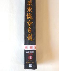 KAMIKAZE Special SHITO-RYU Black Karate Belt - High-quality satin