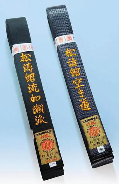 belt-black-kamikaze-special-shotokan-kase-ha-srkh-cotton-or-satin