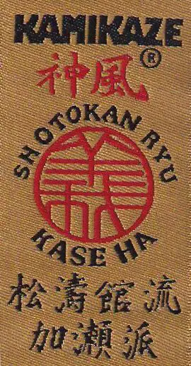 ceinture-noire-kamikaze-speciale-shotokan-kase-ha-srkh-label