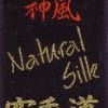 belt-black-karate-kamikaze-natural-silk-label