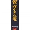 KAMIKAZE Special Shotokan Black Karate Belt - High-quality cotton or satin