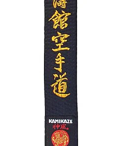 KAMIKAZE Special Shotokan Black Karate Belt - High-quality cotton or satin