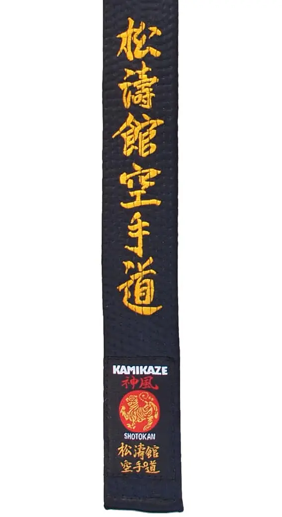 KAMIKAZE Special Shotokan Black Karate Belt - High-quality cotton or satin