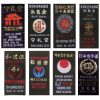 belt-black-karate-shureido-etiquette-style