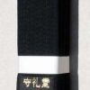 belt-black-karate-shureido-zoom-cotton