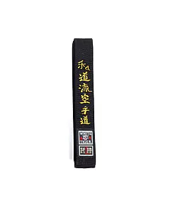 belt-wado-ryu-karatdo