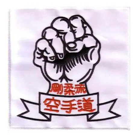 badge-brode-style-karate-gojuryu-with-fist