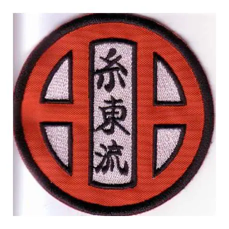 badge-brode-style-karate-shito-ryu