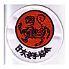 badge-brode-style-karate-shotokan-jka