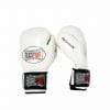 gants de boxe padawan blanc