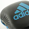 combat-gloves-adidas