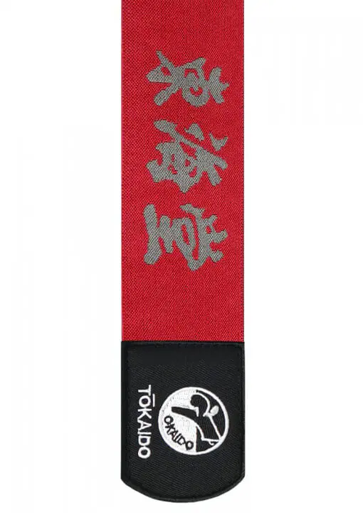 karate-gloves-tokaido-kanji-wkf-red-or-blue.