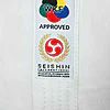 karate-gi-homme-seishin-international-wkf-logo
