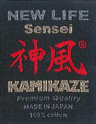 Kimono Karate Kamikaze New Life Sensei - Premium quality Made in Japan 6 New Life Sensei