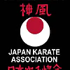 karate gi kimono kamikaze international jka etiquette noire