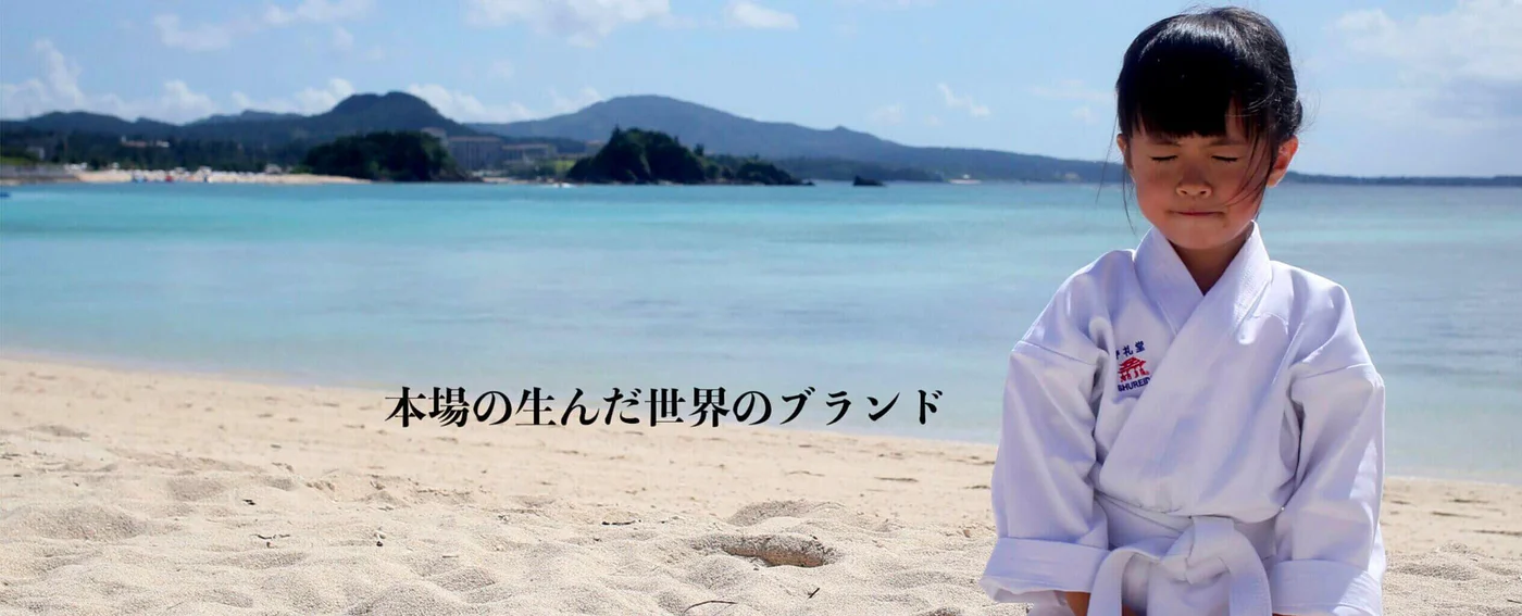 karate-gi-shureido-young-girl-japanese-on-the-beach