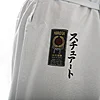 kimono a-karate-gi-hirota-broderies-pants