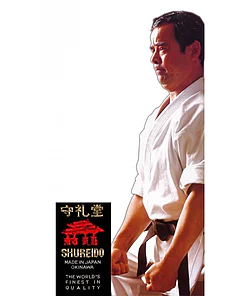 kimono-karate-gi-shureido-shihan-kc-10