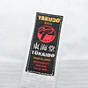 kimono-karate-gi-tokaido-tsa-yakudo-kata-aty-etiquette