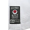 kimono-karate-gi-tokaido-tsunami-silver-atk-etiquette