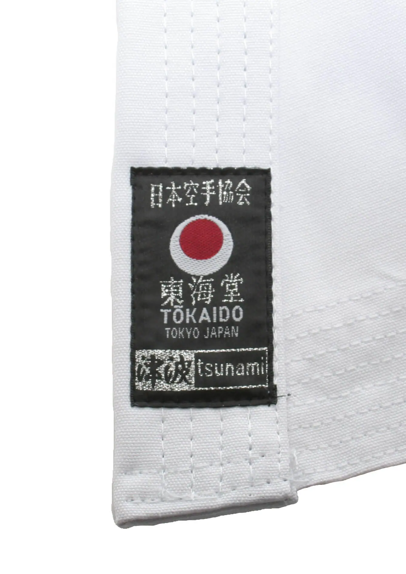 kimono-karate-gi-tokaido-tsunami-silver-atk-etiquette