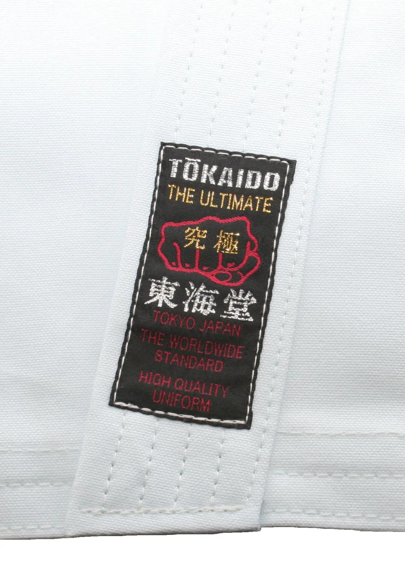 kimono-karate-gi-tokaido-ultimate-saw-12oz-etiquette