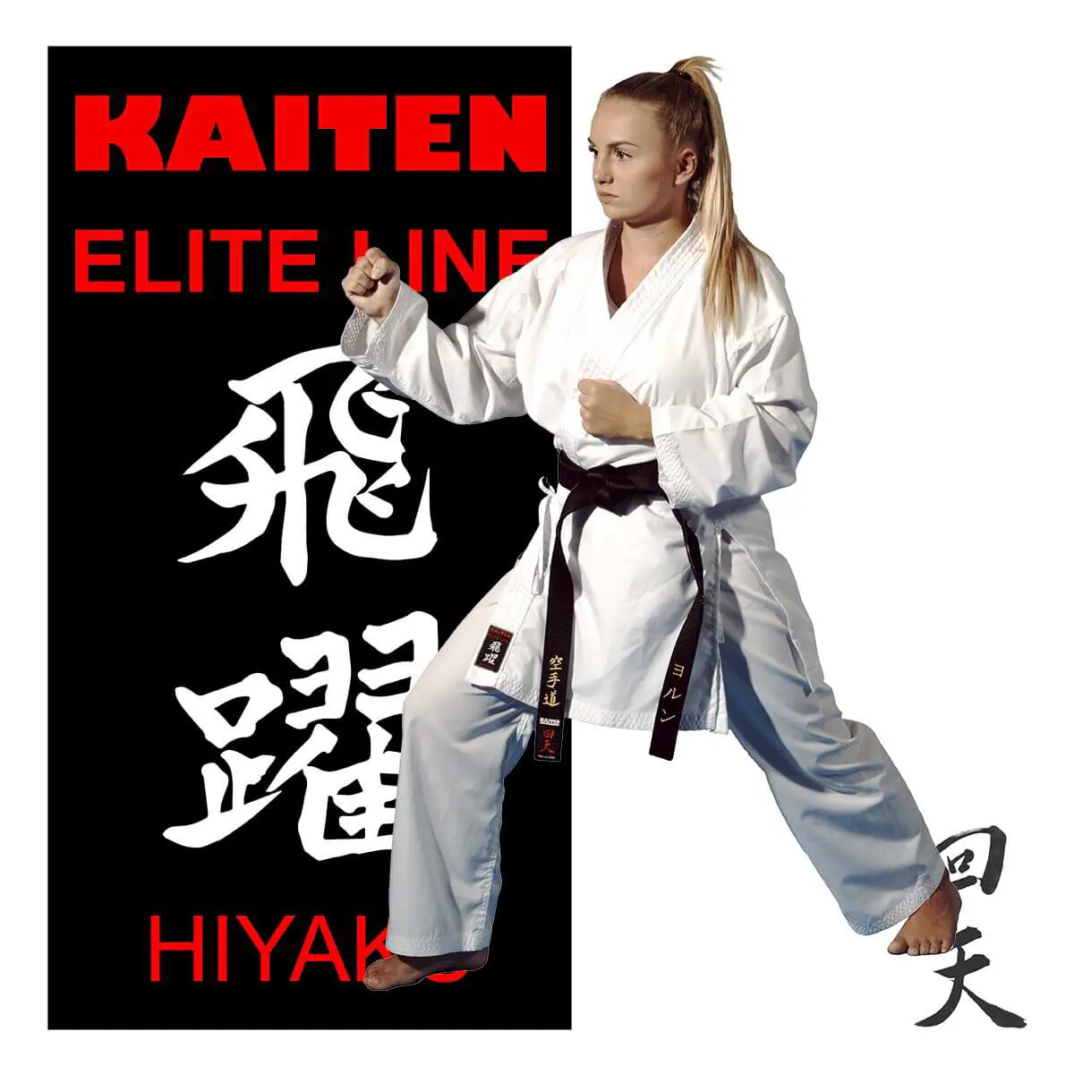 kimono-karate-kumite-kaiten-elite-line-hiyaku
