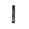 The NORIS Karate Shotokan Karate-Do Embroidered Black Belt is a premium quality belt.