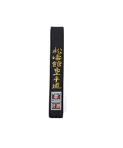 The NORIS Karate Shotokan Karate-Do Embroidered Black Belt is a premium quality belt.