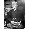 Poster of Master Gichin Funakoshi