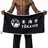Tokaido Karate Towel