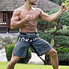 short-olive-tokaido-athletic-elite-training