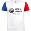 t-shirt-tokaido-aka-ao-white-man
