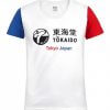 t-shirt-tokaido-aka-ao-woman