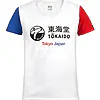 t-shirt-tokaido-aka-ao-woman