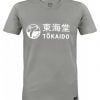 Tokaido Athletic T-shirt - Dark grey