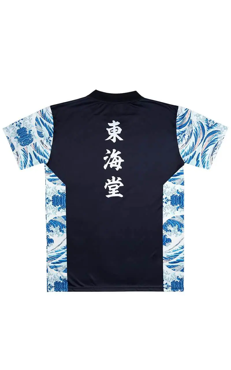 Tokaido Tsunami T-shirt - Image 2