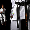 SINGLE JACKET Kimono Shureido New Wave 3 - WKF Approved karategi equipe-femmes-zoom-etiquette